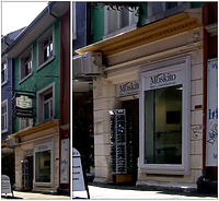 Straßenfassade Haus D mit historistischer Ladenfront / Wohn- und Geschäftshaus (Haus D) in 79098 Freiburg, Altstadt (02.05.2008 - Baukern (Löbbecke))