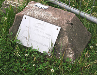Ludwigskirche (Spolien der ehem. Ludwigskirche bzw. ehem. Klosterkirche Tennenbach) in 79098 Freiburg, Altstadt (12.01.2016) Ludwigskirche (Spolien der ehem. Ludwigskirche bzw. ehem. Klosterkirche Tennenbach) in 79098 Freiburg, Altstadt (12.01.2016)