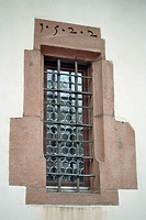 Detail Fenster mit bez. Jahreszahl 1522 / Kath. Pfarrkirche St. Nikolaus- Kirche, Turm in 79215 Elzach (Bildarchiv, Landesamt für Denkmalpflege)