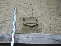 Wappenstein der Herren von Gemmingen mit Datierung 1579 / Schloss Presteneck, Bandhaus in 74196 Neuenstadt am Kocher-Stein, Stein am Kocher (2007 - Markus Numberger, Esslingen)
