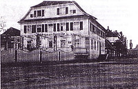 Gasthaus Glashütte, Ansicht Ost (Foto nach 1911) / Gasthaus Glashütte in 76571 Gaggenau Gasthaus Glashütte, Ansicht Ost (Foto nach 1911) / Gasthaus Glashütte in 76571 Gaggenau
