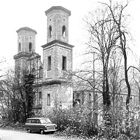 Aufnahme Klosterkirche von Südwest, 1979 / Klosterruine in 76359 Marxzell-Frauenalb